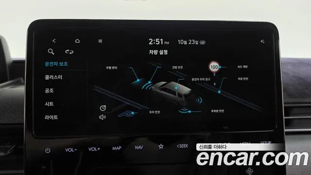 Hyundai Staria — Фото автомобиля 24