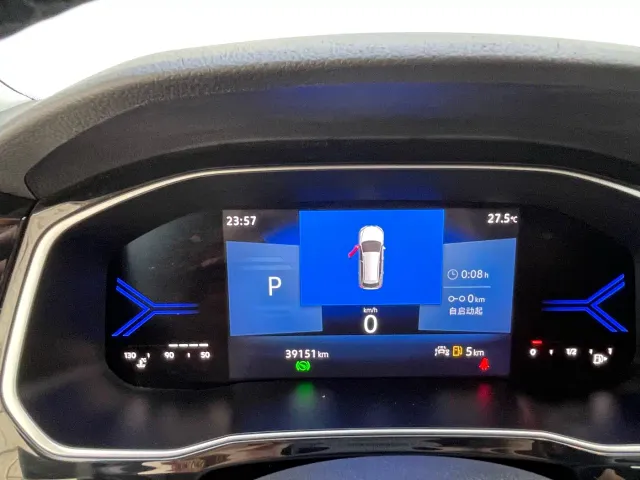Jetta Jetta VS5 2022 280TSI Automatic Glory Pro — Фото автомобиля 24