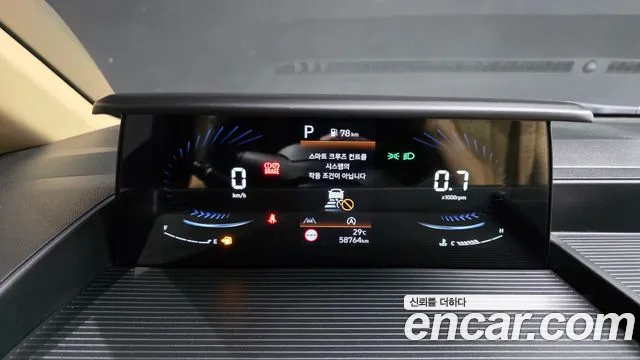 Hyundai Staria Staria Карго 5 мест — Фото автомобиля 7