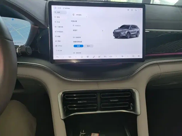 BYD Song PLUS — Фото автомобиля 12