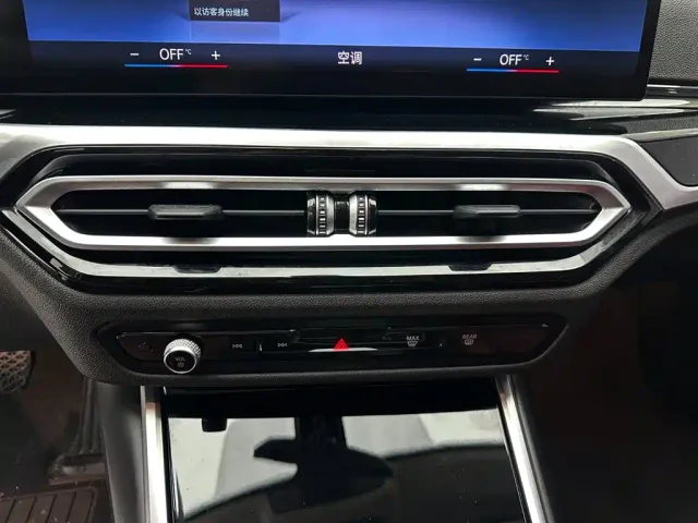 BMW 3 Series — Фото автомобиля 22