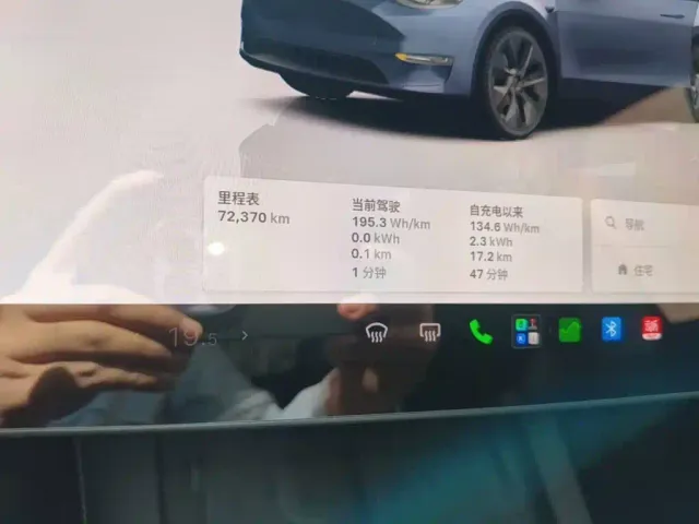 Tesla Model Y — Фото автомобиля 11
