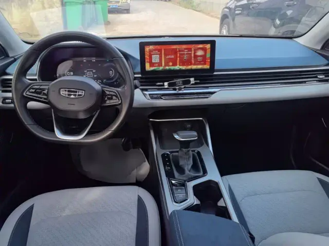 Geely Emgrand — Фото автомобиля 9