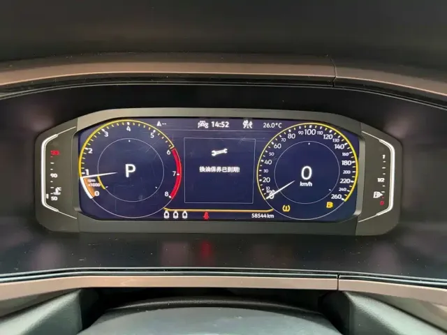 Volkswagen Tharu — Фото автомобиля 15
