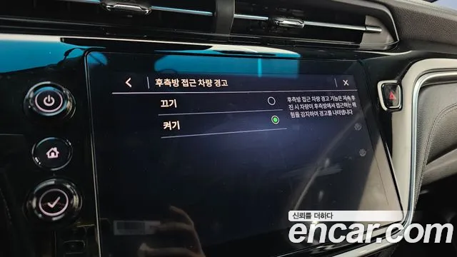 Chevrolet Bolt EV New — Фото автомобиля 19