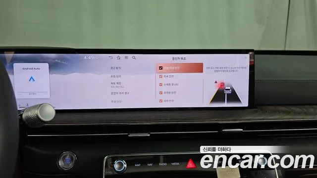Genesis GV80 2.5T Бензин AWD — Фото автомобиля 13