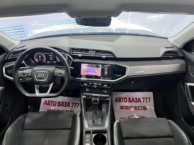 Audi Q3 — Фото автомобиля 17
