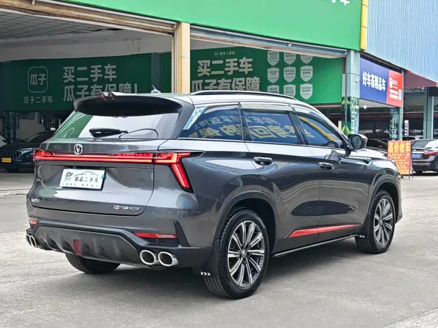 Changan CS75 Plus — Фото автомобиля 23