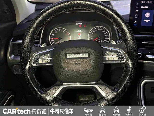 Haval H6 — Фото автомобиля 23