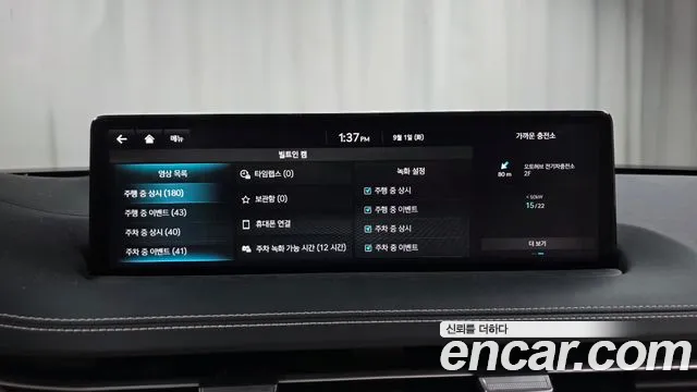 Genesis GV70 Electrified GV70 — Фото автомобиля 8