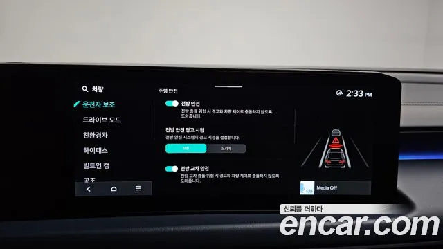 Kia K8 Signature — Фото автомобиля 20