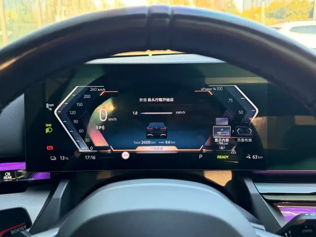 BMW i5 — Фото автомобиля 12