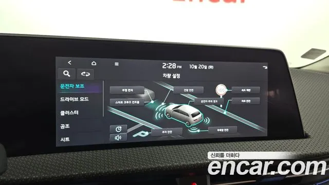 Kia EV6 — Фото автомобиля 22