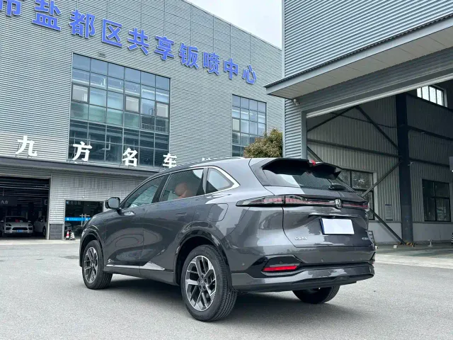 Changan CS75 Plus — Фото автомобиля 5