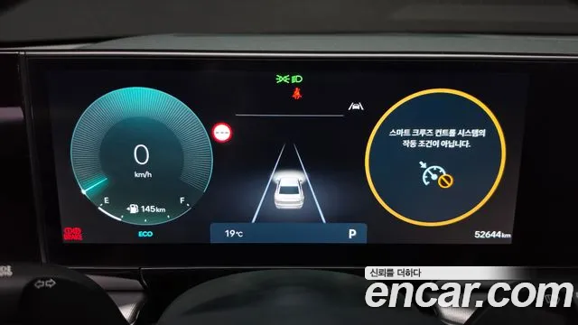 Hyundai Grandeur GN7 — Фото автомобиля 8