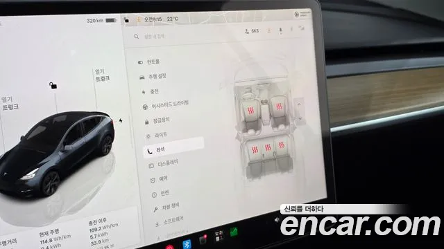 Tesla Model Y — Фото автомобиля 18