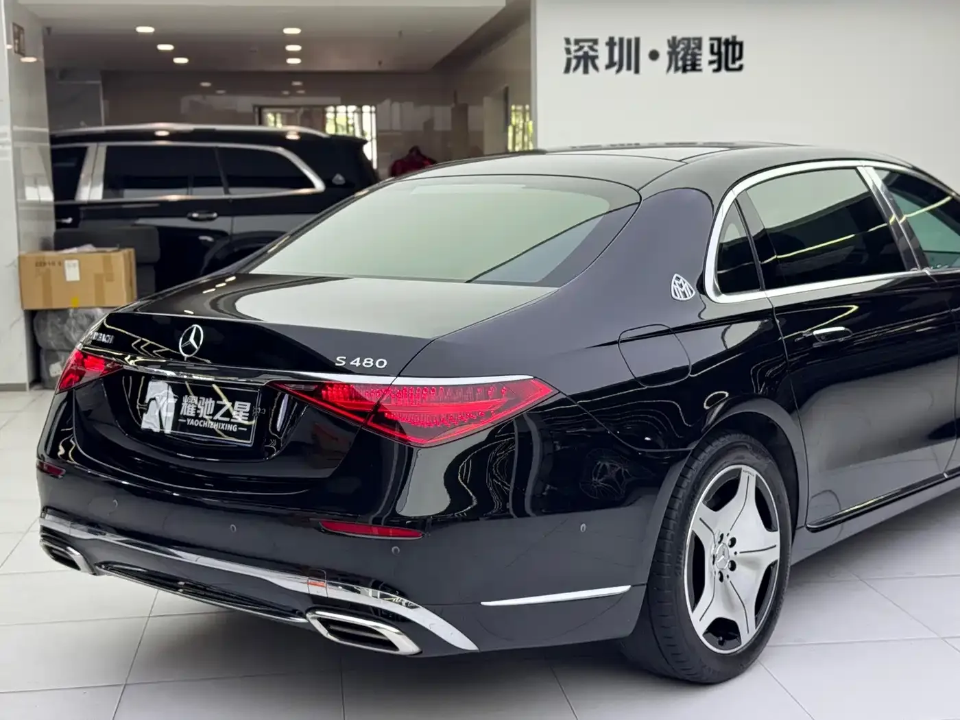Mercedes-Benz Maybach S-Class 2024 S 480 4MATIC — Фото автомобиля 9