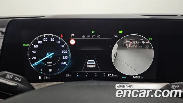 Kia K8 Noblesse — Фото автомобиля 2