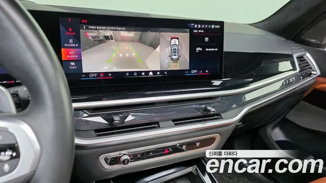 BMW X7 — Фото автомобиля 16