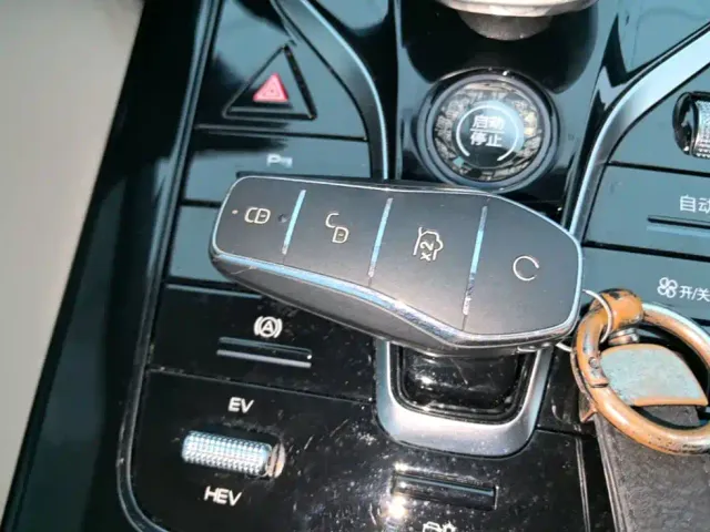 BYD Qin PLUS — Фото автомобиля 8