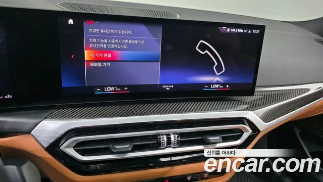 BMW 3 Series G20 — Фото автомобиля 23