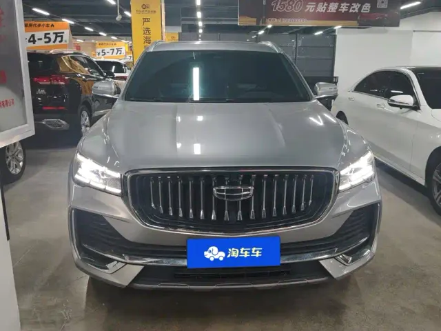 Geely Xingyue L 2021 2.0TD DCT EVO FWD Intelligent Premium Edition — Фото автомобиля 2