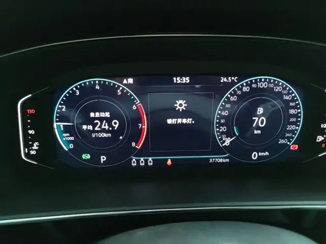 Volkswagen Passat — Фото автомобиля 7