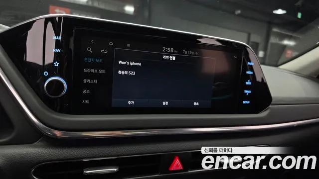 Hyundai Sonata Sonata (DN8) — Фото автомобиля 16