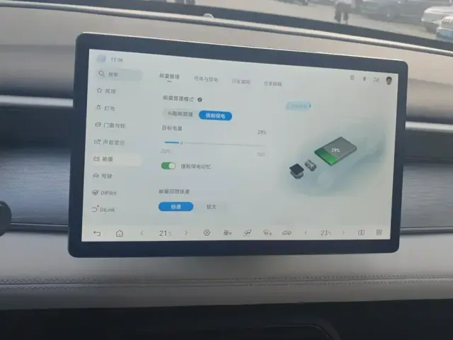 BYD Seal 05 DM-i — Фото автомобиля 13