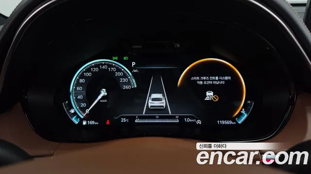 Genesis GV70 — Фото автомобиля 11
