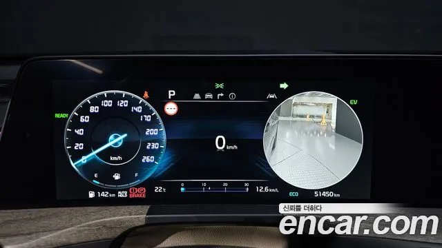 Kia K8 Hybrid — Фото автомобиля 11