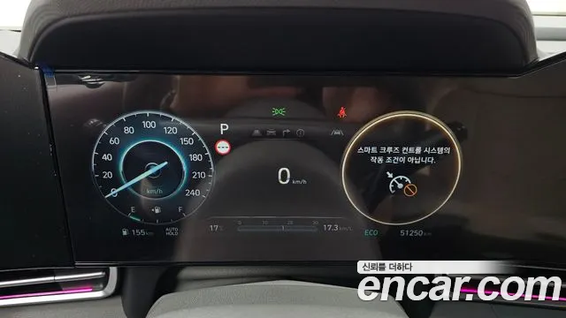 Hyundai Avante CN7 — Фото автомобиля 11