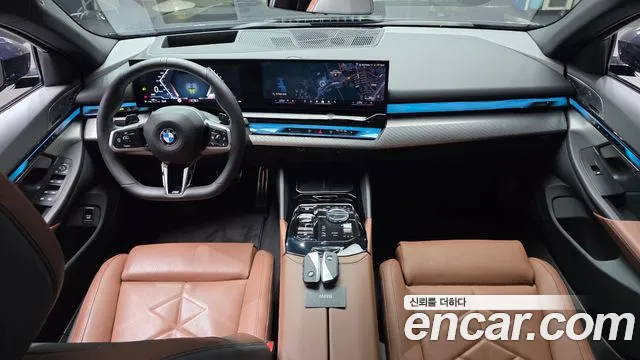 BMW 5-Series 5 серия (G60) 530i xDrive M Sport Pro Special Edition — Фото автомобиля 7