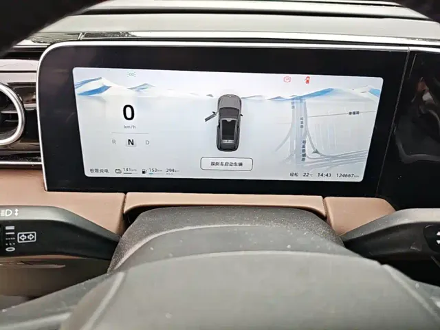 Leapmotor C11 — Фото автомобиля 11