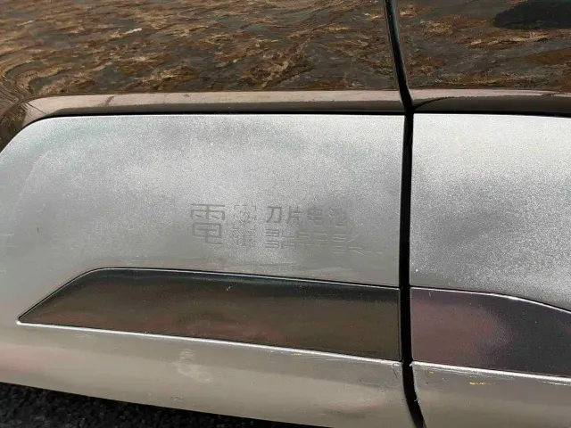 BYD Seagull — Фото автомобиля 23