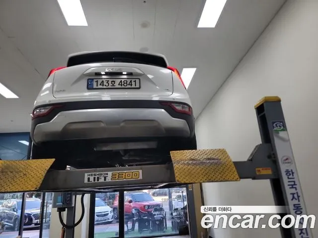 Kia Niro The All New — Фото автомобиля 2