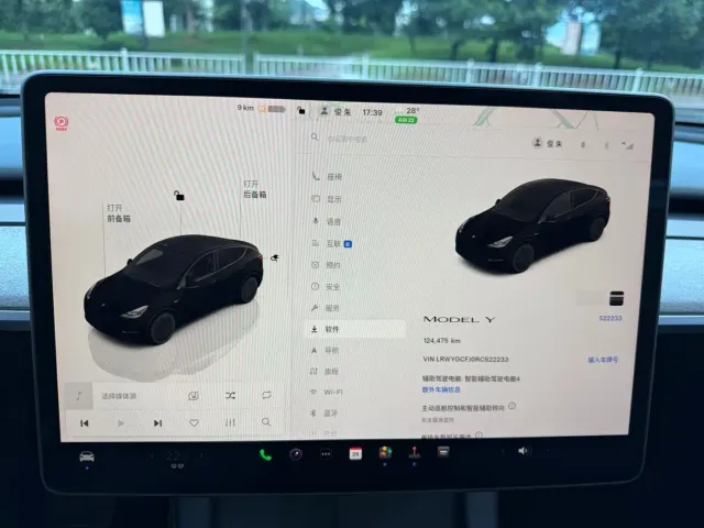 Tesla Model Y — Фото автомобиля 15
