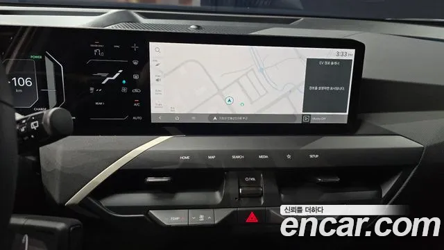 Kia EV5 — Фото автомобиля 24