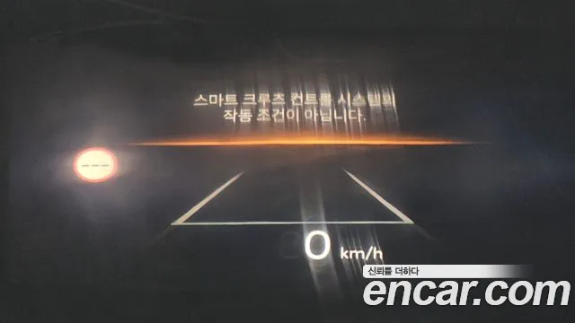 Hyundai Santa Fe MX5 — Фото автомобиля 14