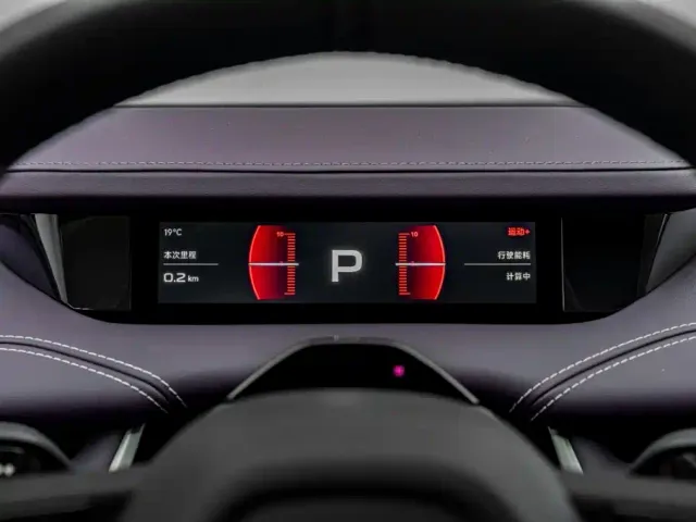 Xiaomi SU7 — Фото автомобиля 8