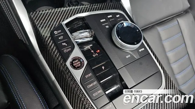 BMW 4 Series G22 — Фото автомобиля 12