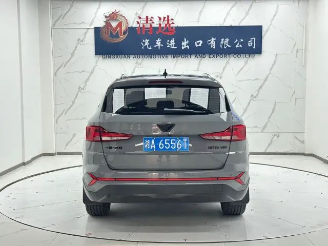Jetta VS7 — Фото автомобиля 5