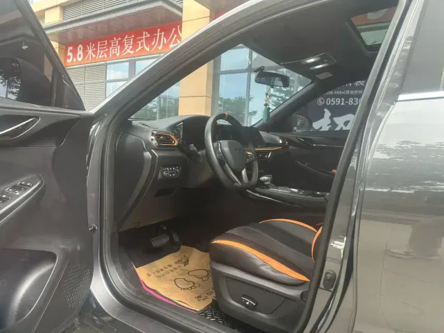 Changan Oushang X5 — Фото автомобиля 4