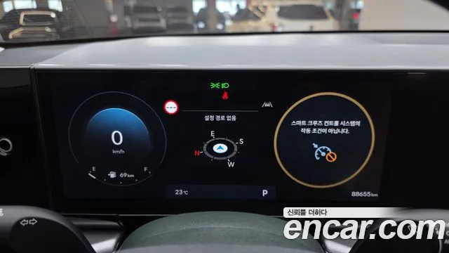 Hyundai Grandeur GN7 — Фото автомобиля 8