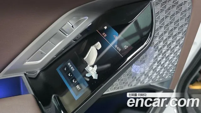BMW i7 G70 — Фото автомобиля 27