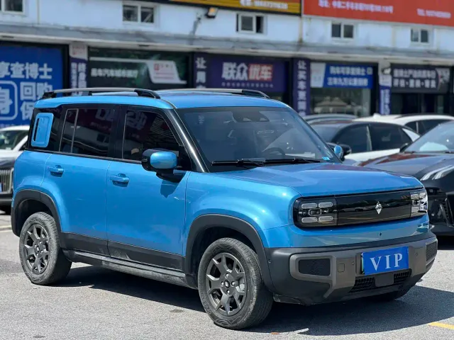 Baojun Yep Plus — Фото автомобиля 3