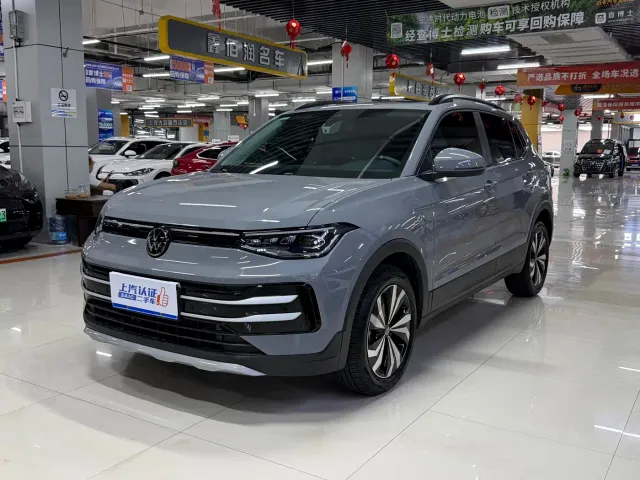 Фотография автомобиля — Volkswagen Tharu