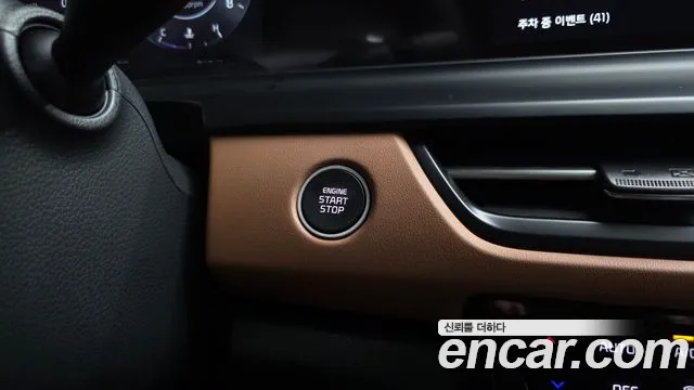 Kia Seltos Бензин 1.6 турбо 2WD — Фото автомобиля 29