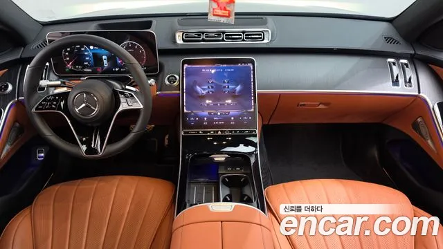 Mercedes-Benz S-Class W223 — Фото автомобиля 10