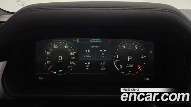 Land Rover Defender — Фото автомобиля 8